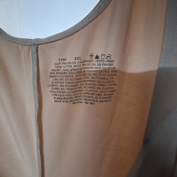 Seamless Tan Shapewear Bodysuit - Picture 2 of 5